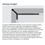 Profil de trecere intre 2 suprafete culoare negru PKLLA 10-11 aluminiu - imagine 4