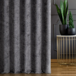 Draperie Pierre R203/2 - imagine 4